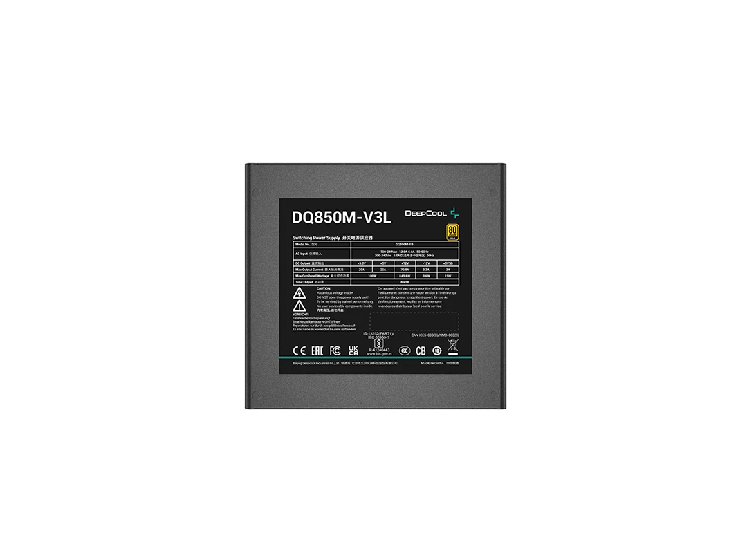 Deepcool DQ850M-V3L 850 Watt 80 Plus Gold Power Supply in Qatar Deepcool DQ850M-V3L 850 Watt 80 Plus Gold Power Supply in Qatar